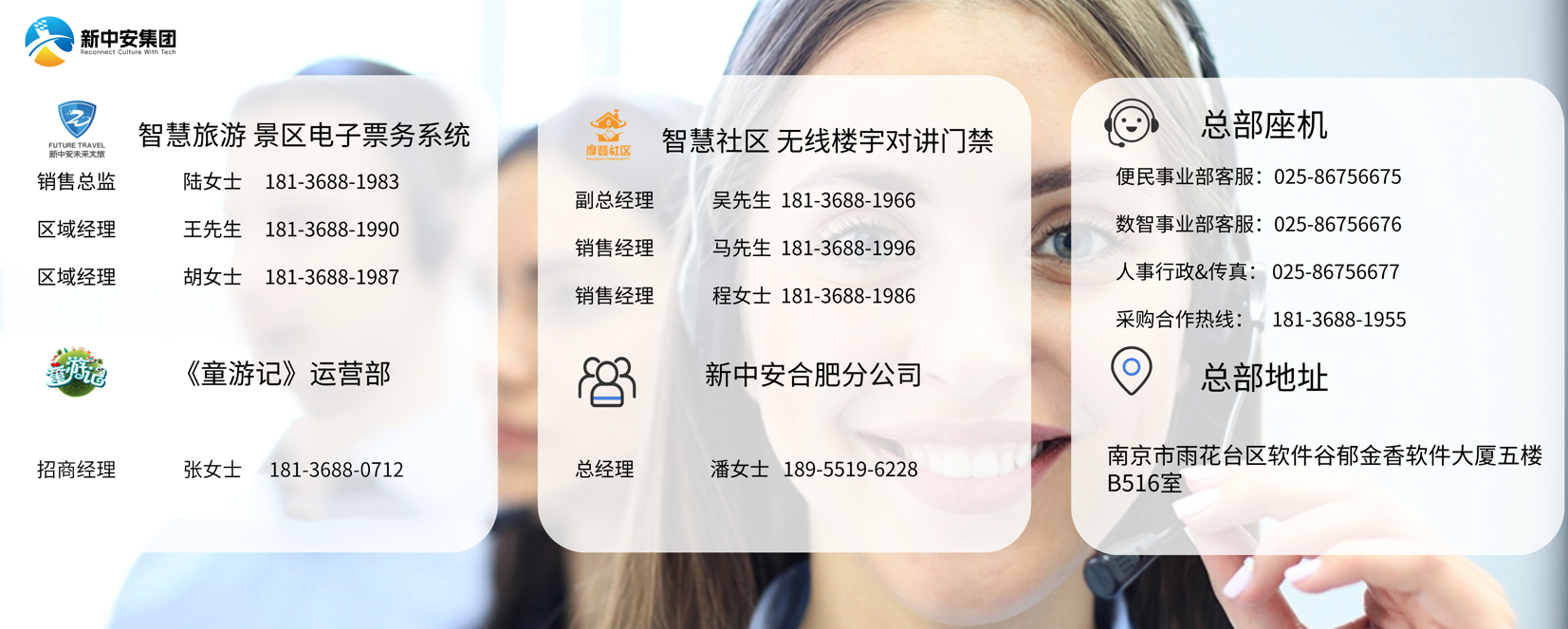意昂体育 | 智能运动新世代的引领者