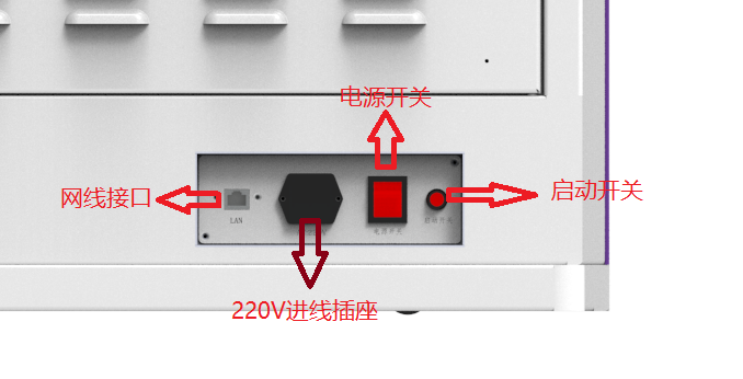 意昂体育 | 智能运动新世代的引领者