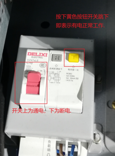 意昂体育 | 智能运动新世代的引领者