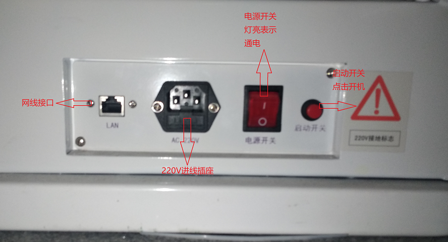 意昂体育 | 智能运动新世代的引领者