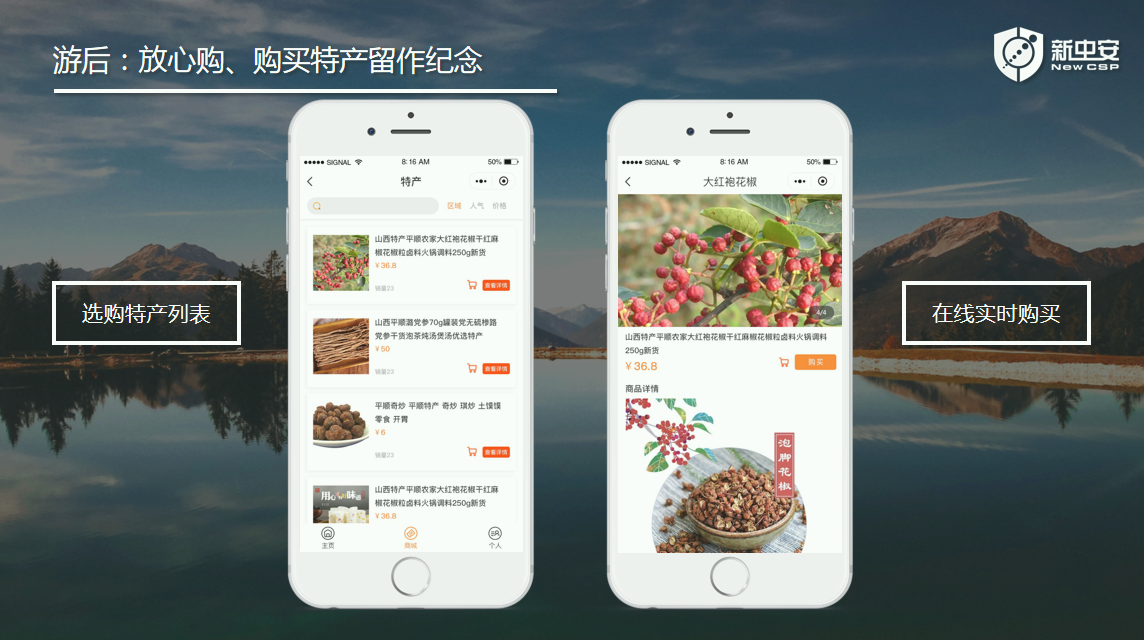意昂体育 | 智能运动新世代的引领者